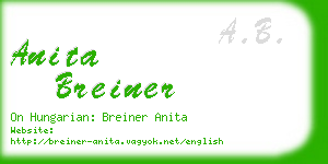 anita breiner business card